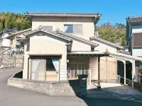 Beppu no Yuyado wa - Private Onsen in Kannawa Ξενοδοχεία στην πόλη Μπέππου