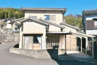 Beppu no Yuyado wa - Private Onsen in Kannawa Hotéis em 