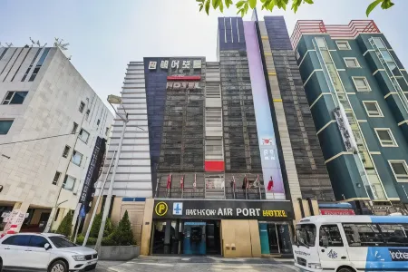 仁川機場酒店