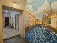 Guest House Demidov Hotels near Erarta Museum