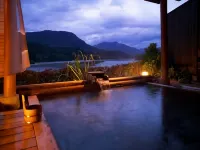 Fukusen - Hot Springs