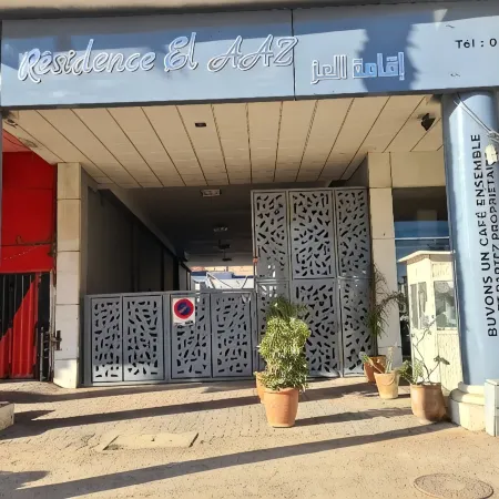 Appartement 32 ensoleillé à 5 Min de la Plage El Jadida