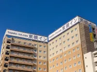 Toyoko Inn Fujisan Mishima-eki Hotels near محطة ميشيما