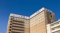 Toyoko Inn Fujisan Mishima-eki - parking