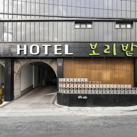 Hotel Boribat SeokNam
