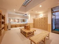 Aoshima Cinqmale - Hot Springs