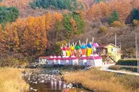 Geochang Windmill Village Pension - Wifi