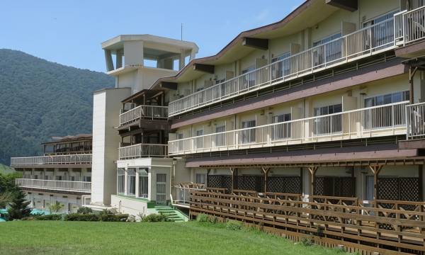 Hakone Kogen Hotel
