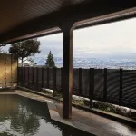 Fukumitsu Hanayama Onsen - Homestays