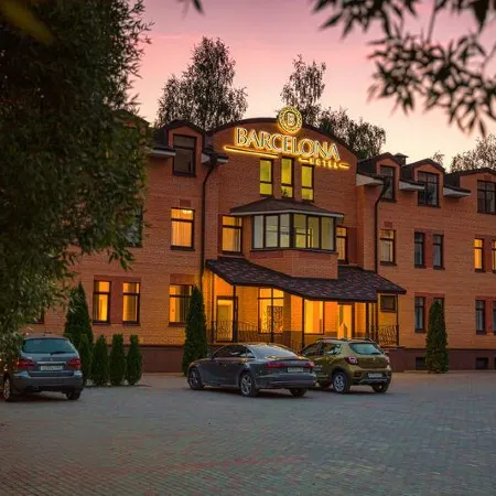 Барселона