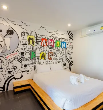 ห้องดีลักซ์ 1