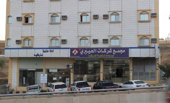 Al Eairy Furnished Apartments Al Baha 2