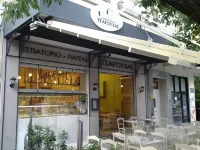 The 4 Travellers Thessaloniki Hotels in Sikies