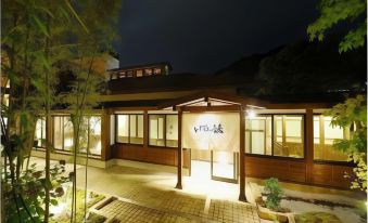 New Welcity Yugawara