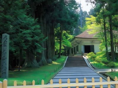 ホテル周辺 花巻温泉 佳松園の写真