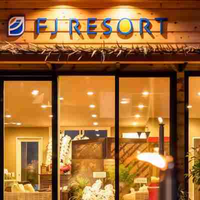 河口湖ヴィラ エフジェイリゾート Hotel Exterior