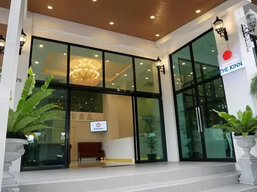 รูปภาพของเดอะ คินน์