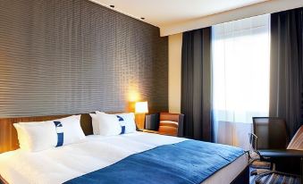 Holiday Inn Express Voronezh - Kirova