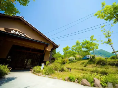 Oyado Yufunoshou