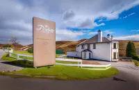 Toravaig House Hotel Hotels in Mallaig