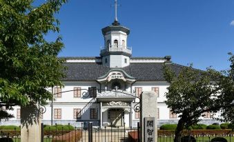 Itoen Hotel Asamanoyu