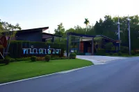 Nao Ta Chuang