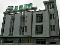 歐鄉莊園商旅 員林車站附近的飯店
