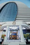 Alliance Palace Batumi Hotels near Alphabetic tower