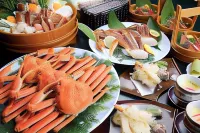 Wakasa Marine Plaza Hotels in Obama