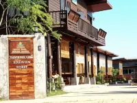 NawiengkaeRiverview Resort Hotels in 
