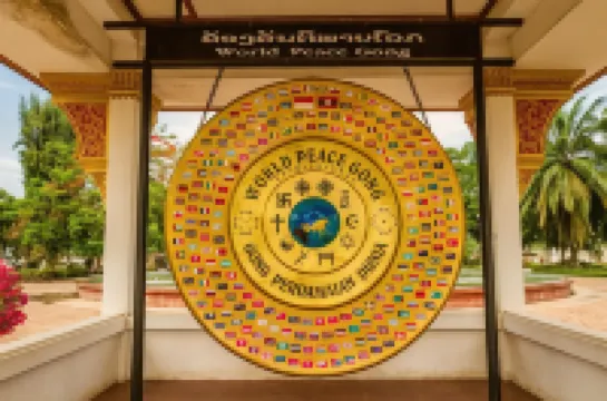 Everbright Hotel Ambon