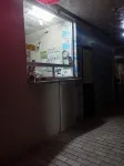 Pri Merra Inn Hotels in Lumban