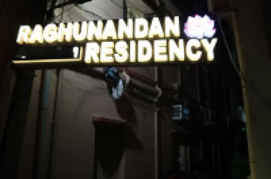 Raghunandan Residency Puri