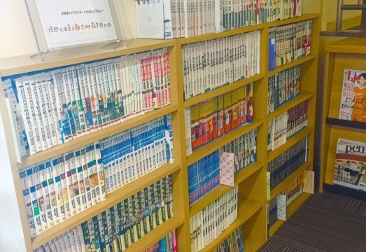 1. 오렌지 인 센다..