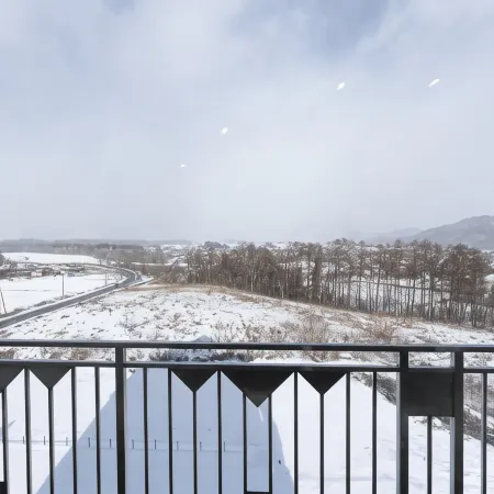 Tabist Shizukuishi Resort Hotel
