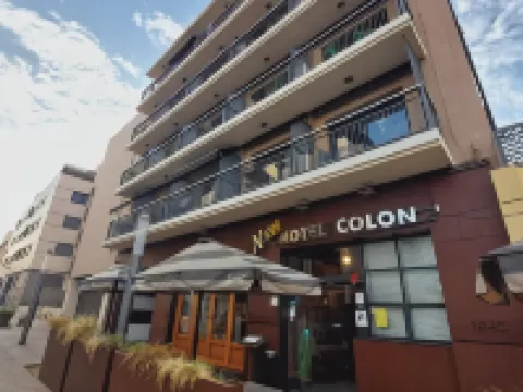 New Hotel Colón Hoteles en Mataró