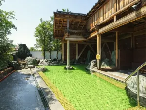 Shiratama No Yu Senkei