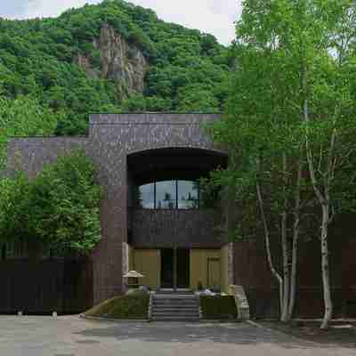 Suigan Hotel Exterior