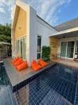 Pool Villa Udonthani - Villas