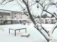 Dangjin Wangmaesil Village Hotels in Dangjin-Si