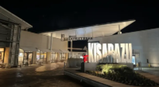 袖浦站北東橫 INN 袖浦市酒店