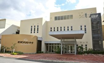 Hotel Tomas Nago