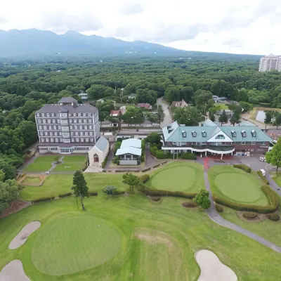 Wellness Forest Nasu Hotels near Nasuorugoru Museum (Nasu Music Box)