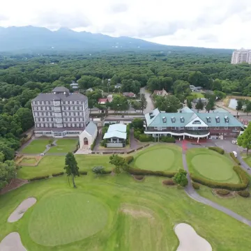 Wellness Forest Nasu