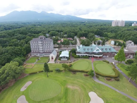 Wellness Forest Nasu Hotels in 