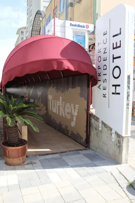 機場公寓 鄰近Sariyer Balikcisi的酒店