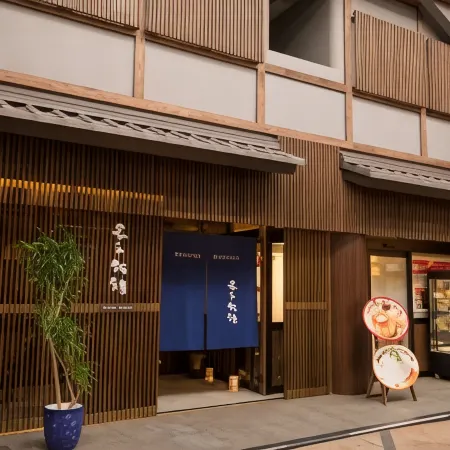 Tenpyo Ryokan