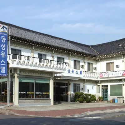 Gyeongju Dongsung Youthtel Hotels near Dabo Pagoda