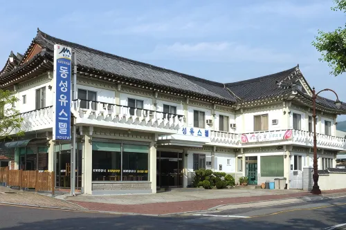 Gyeongju Dongsung Youthtel - parkir