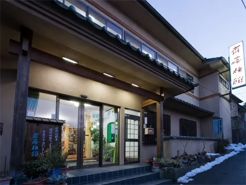 Saito Ryokan Hoteles en Aoki
